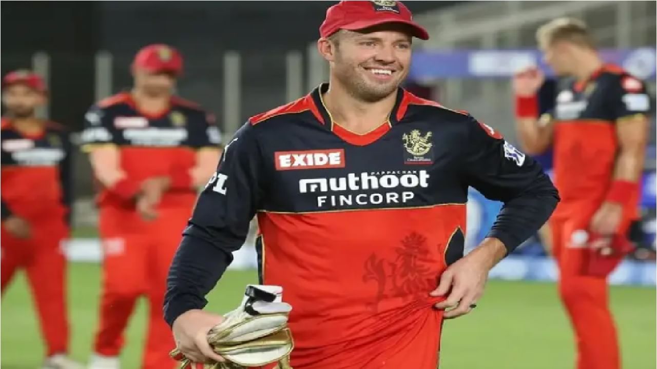 RCB येत्या 27 मार्चला आपला पहिला सामना खेळणार आहे. बँगलोरचा पहिला सामना पंजाब किंग्स विरुद्ध होणार आहे. (RCB TWITTER)