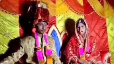 ...तर सरकारी नोकरी गेलीच म्हणून समज, असं काय म्हणाला नवरदेव म्हणून लोक संतापले? Video viral