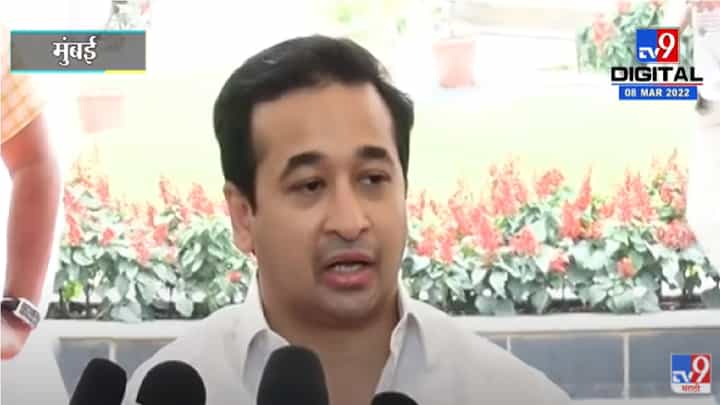 संजय राऊतांची पत्रकार परिषद दाखवू नका TRP कमी होईल - नितेश राणे संजय राऊतांची पत्रकार परिषद दाखवू नका TRP कमी होईल - नितेश राणे