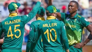 AUS vs PAK, Womens World Cup 2022: बिस्माह मारुफचं अर्धशतक वाया, पाकिस्तानचा सलग दुसरा पराभव