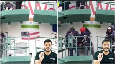 देशाची शान तिरंग्याचा जगभरात डंका; हा Viral video पाहा, अभिमानानं छाती फुलेल