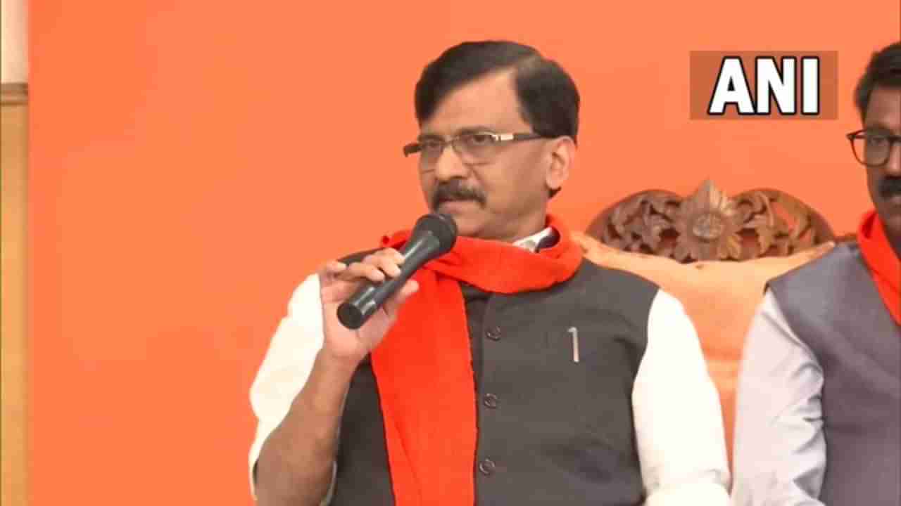 Sanjay Raut PC : ईडी, आयटीच्या धाडी महाविकास आघाडीच्या नेत्यांवरच का? भाजपवाले रस्त्यावर भीक मागतात का? संजय राऊतांचा हल्लाबोल