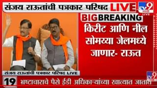 सूरतोली वनक्षेत्रात मोराची शिकार करणाऱ्या 5 आरोपींना Gondia वन विभागाकडून अटक