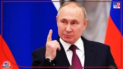 Russia Ukrane War : …तर, अख्खा युरोप गॅसवर, कच्च्या तेलाचा भाव 300 डॉलर; रशियाची आगपाखड!