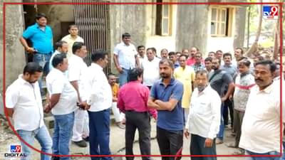 Suicide | महिला दिनाच्या पूर्वसंध्येला संतापजनक घटना! सासरच्या जाचाला कंटाळून महिलेची आत्महत्या