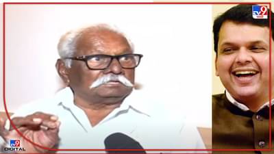 Video | म्हणजे उद्या आम्ही खासगीत आमच्या बायकांशीही बोलायचं नाही