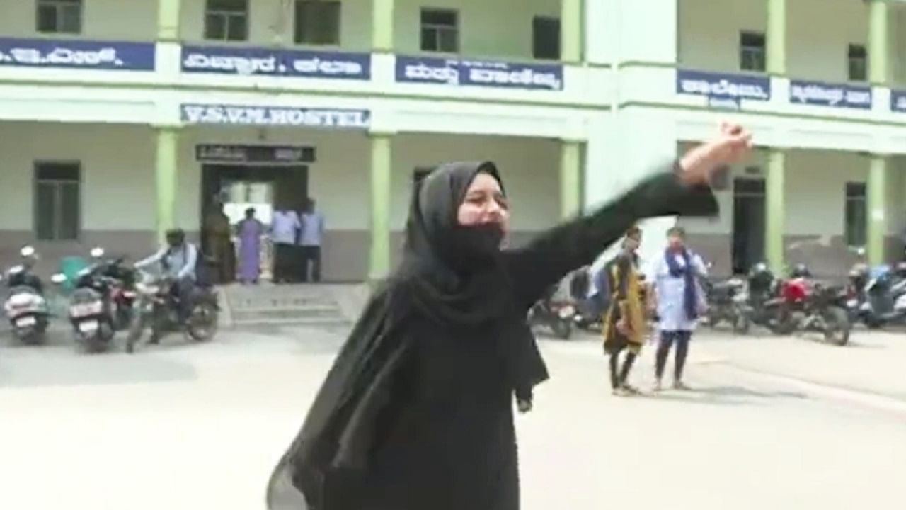 Hijab controversy : औरंगाबादेत वंचित बहुजन आघाडीकडून मुस्कान खानचा सत्कार, भाजपचा विरोध