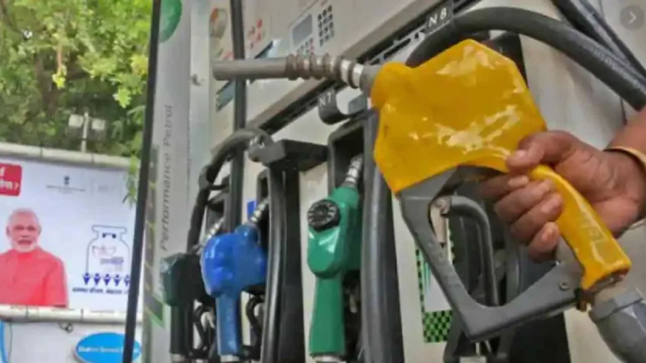 Petrol, diesel price: आज पुन्हा इंधनाच्या दरात वाढ, पेट्रोल, डिझेल 80 पैशांनी महाग