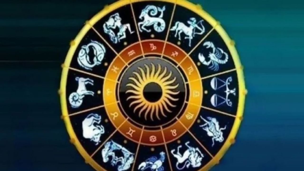 zodiac