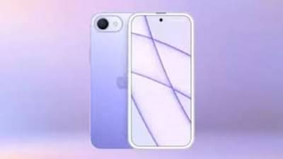 अ‍ॅपलचा स्वस्त 5G iPhone बाजारात दाखल, जाणून घ्या काय आहेत फिचर्स