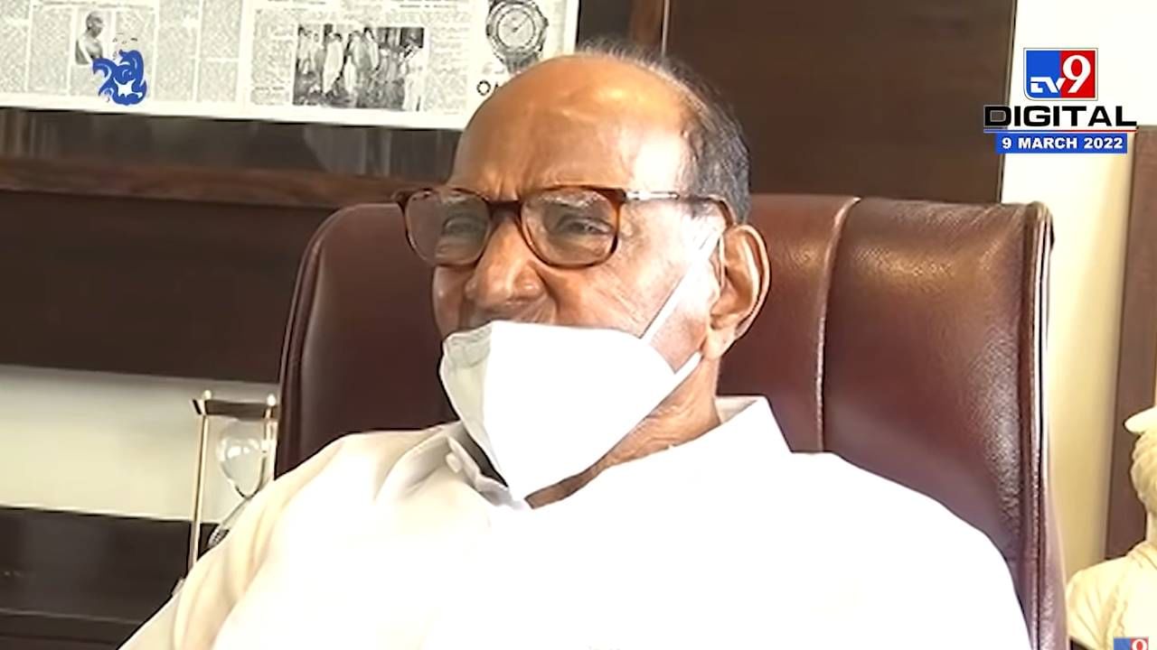 VIDEO: एकाच व्यक्तिच्या घरी 90 छापे मारण्याचा प्रकार पहिल्यांदाच पाहिला; देशमुखांच्या घरी मारलेल्या धाडींची यादी पवारांनी वाचून दाखवली VIDEO: एकाच व्यक्तिच्या घरी 90 छापे मारण्याचा प्रकार पहिल्यांदाच पाहिला; देशमुखांच्या घरी मारलेल्या धाडींची यादी पवारांनी वाचून दाखवली