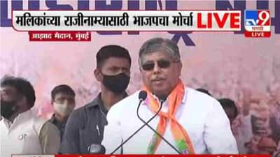 गावा-गावात संघर्ष करू, रस्त्यावर उतरू, तुम्हाला फिरणं मुश्कील करून टाकू, भाजप प्रदेशाध्यक्ष चंद्रकांत पाटलांचा इशारा