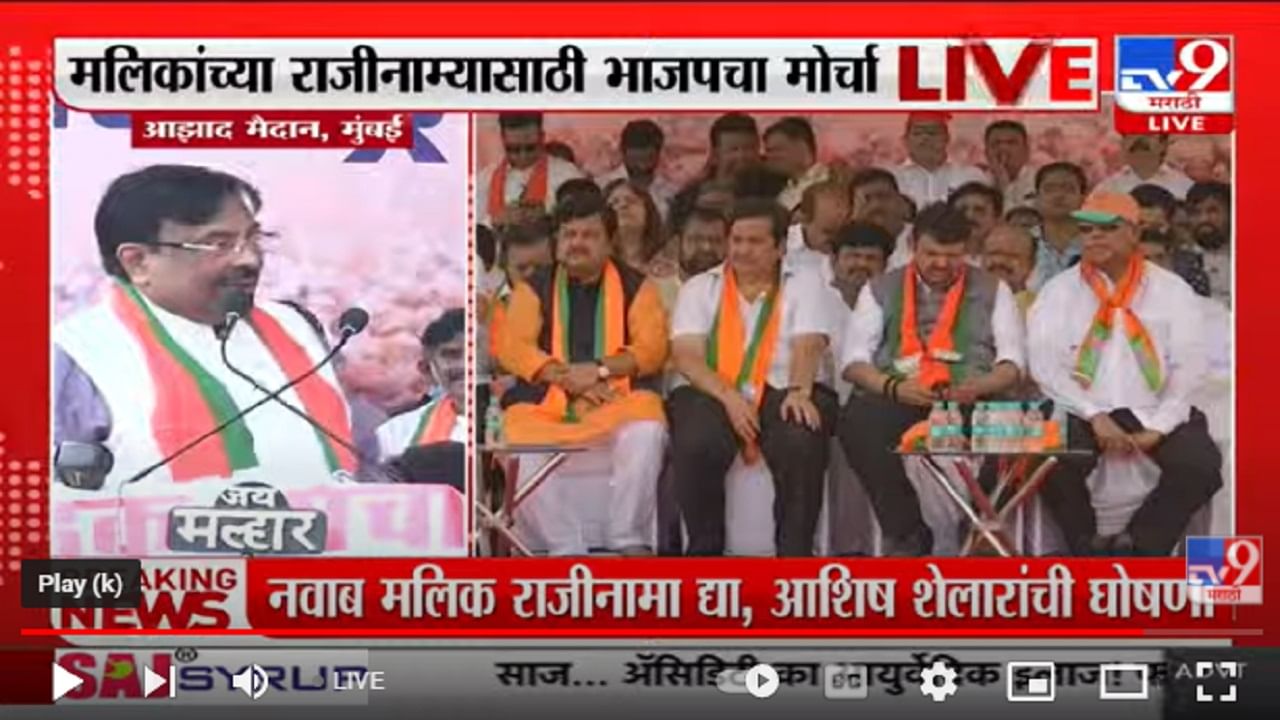 'पक्षाचं चिन्ह फ्लॉवर आहे, पण आम्ही आता फ्लॉवर नाही फायर होणार', सुधीर मुनगंटीवारांनी ऐकवला पुष्पाचा डायलॉग 'पक्षाचं चिन्ह फ्लॉवर आहे, पण आम्ही आता फ्लॉवर नाही फायर होणार', सुधीर मुनगंटीवारांनी ऐकवला पुष्पाचा डायलॉग