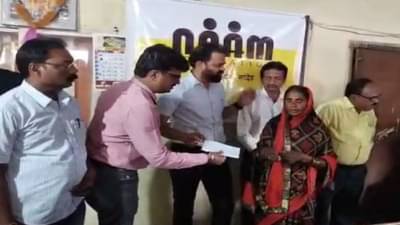 नामचे काम : नांदेडमधील 121 आत्महत्याग्रस्त शेतकरी कुटुंबियांना मदतीचा हात, जिल्हा प्रशासनही राबवणार आत्मसन्मान योजना