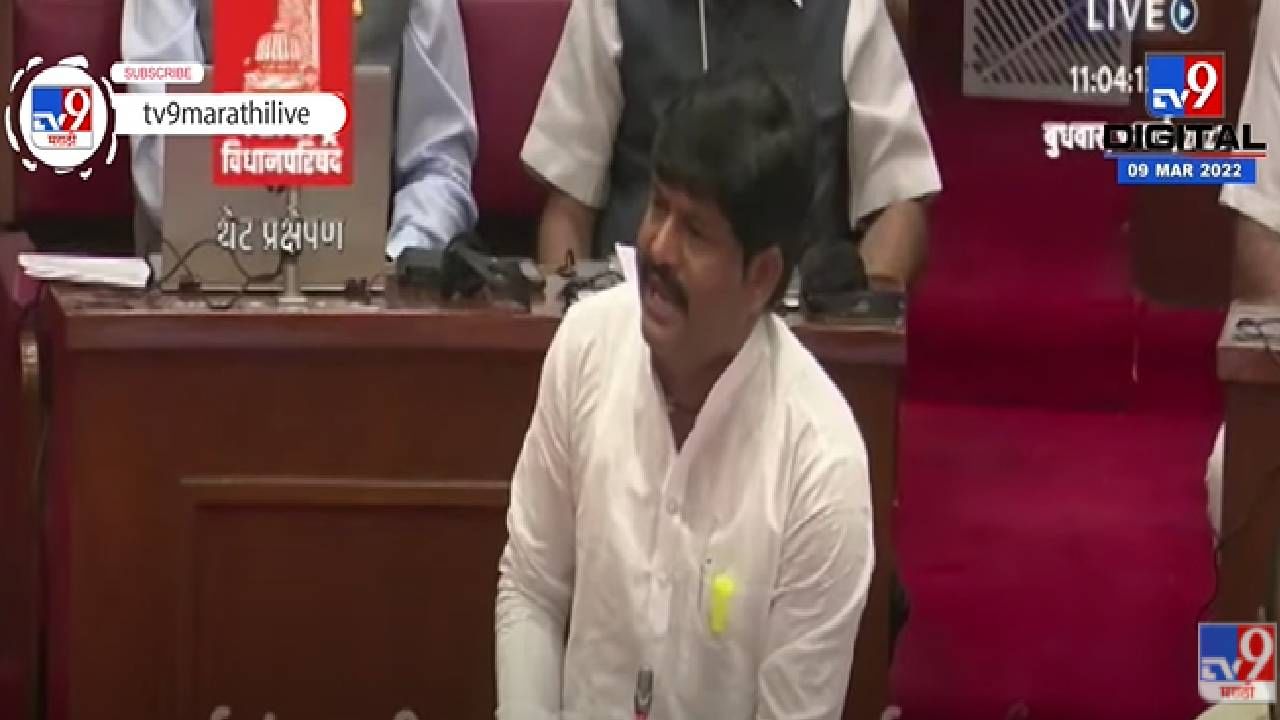 दुसऱ्याच्या बायकोच्या हातावर पोलीस अधिकाऱ्याचा टॅटू, महिलांच्या सुरक्षेवरून पडळकरांनी काढले वाभाडे दुसऱ्याच्या बायकोच्या हातावर पोलीस अधिकाऱ्याचा टॅटू, महिलांच्या सुरक्षेवरून पडळकरांनी काढले वाभाडे