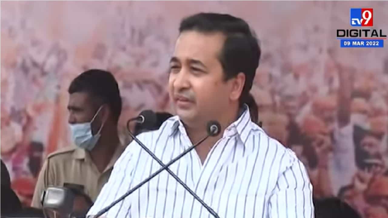 VIDEO: शरद पवार महाविकास आघाडीवर नागासारखे बसलेत - नितेश राणे