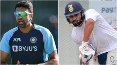 अश्विनबद्दल बोलताना रोहितची जीभ घसरली, जाणून घ्या नेमकं प्रकरण