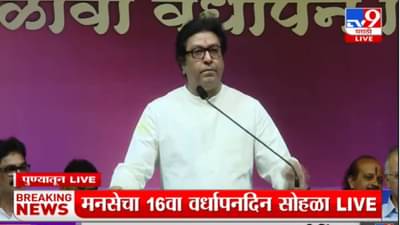 त्या शांततेत मला कोकीळेचा आवाज कुहू कुहू ऐवजी कोविड कोविड असा ऐकू येऊ लागला