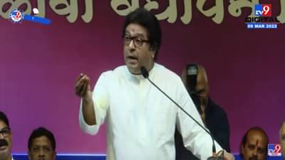 ‘मोदीजी, महिन्यातून 2 दिवस लॉकडाऊन ठेवा’ : राज ठाकरे