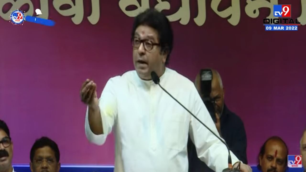 'मोदीजी, महिन्यातून 2 दिवस लॉकडाऊन ठेवा' : राज ठाकरे