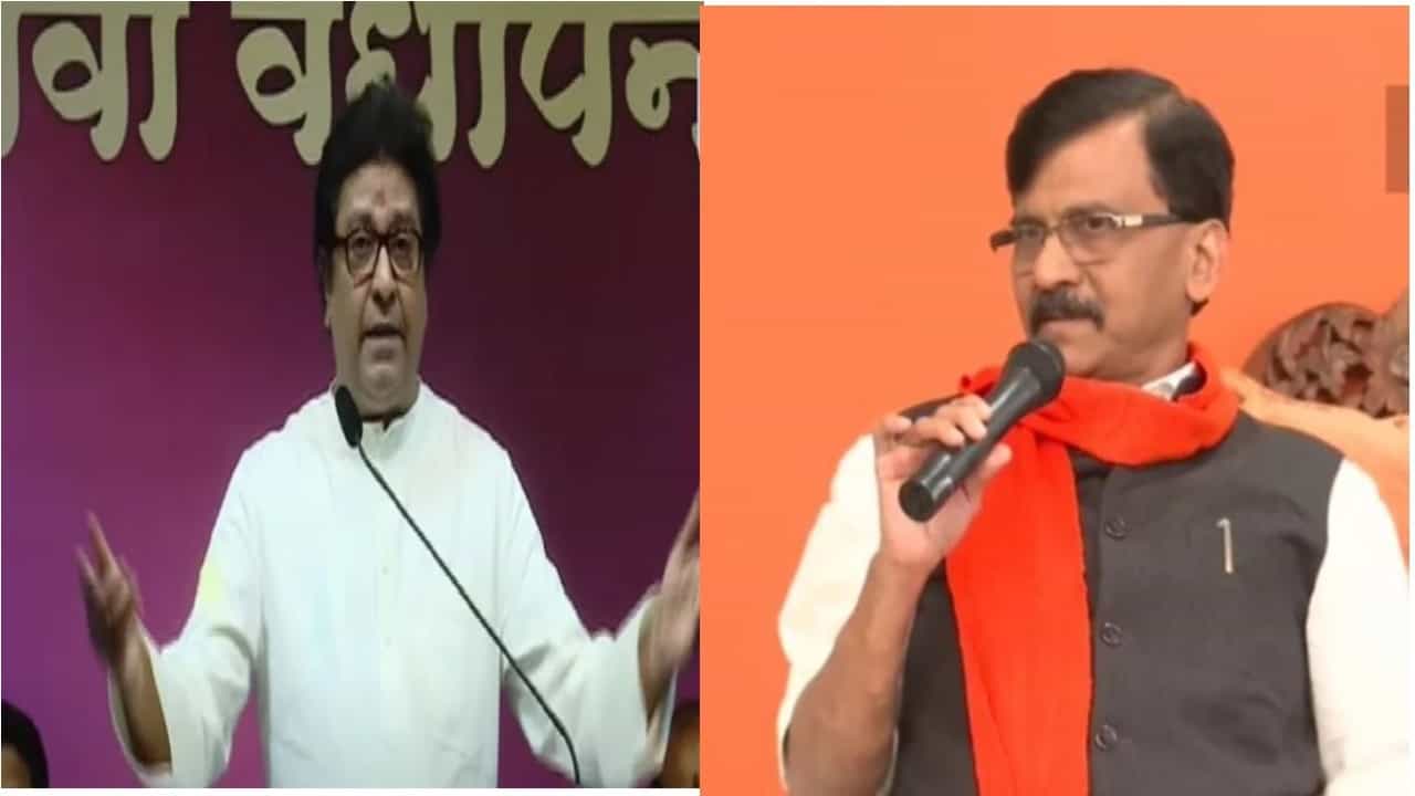 Raj Thackeray : संजय राऊत... कॅमेरा आला की सुरु, कॅमेरा हटला की नॉर्मल, राऊतांची नक्कल करत राज ठाकरेंची टोलेबाजी