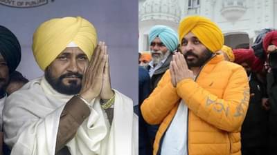 Punjab Election Result 2022: पंजाबचा सरदार कोण?, चन्नी की भगवंत मान; निकालाचं काऊंटडाऊन सुरू
