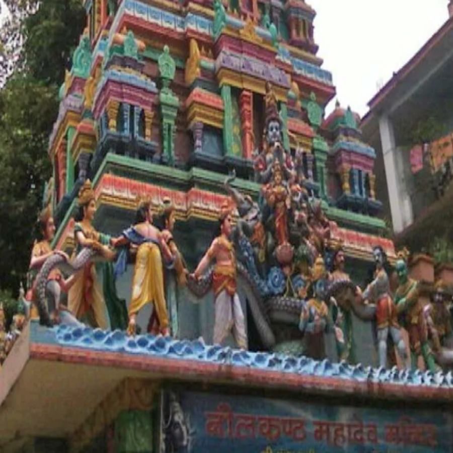 नीलकंठ महादेव मंदिर - हे भगवान शिवाला समर्पित सर्वात लोकप्रिय हिंदू मंदिरांपैकी एक आहे. हे मंदिर स्वर्ग आश्रमापासून 7 किमी अंतरावर आहे. हे ऋषिकेशमधील पर्यटकांनी सर्वाधिक भेट दिलेल्या ठिकाणांपैकी एक आहे.