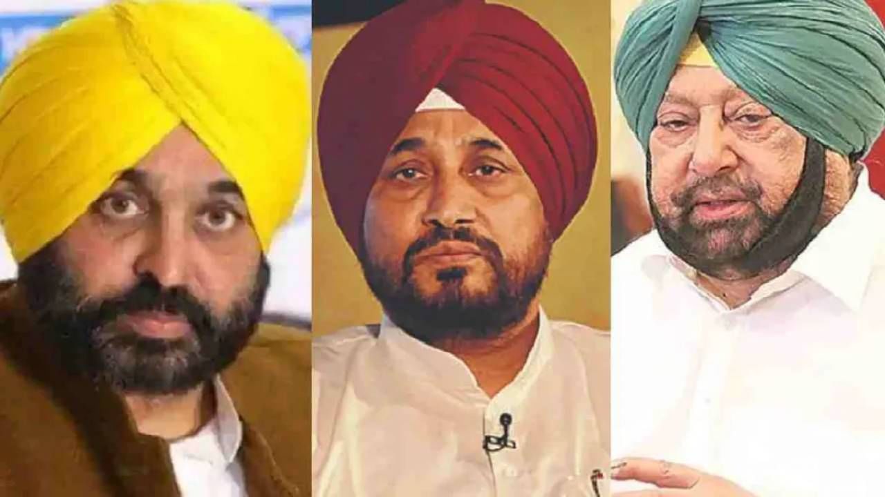 Punjab Vidhan Sabha Election 2022 LIVE: पंजाबमध्ये 'आप' का झाडू चल गया', चन्नी, सिद्धू, अमरिंदर, बादल पिछाडीवर