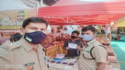 सनफ्लॉवर हॉस्पिटलवर 1 लाख रुपयांचा दंड, नागपूर मनपाने का केली कारवाई?