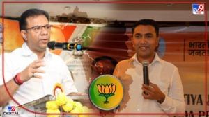 Goa Election Result 2022 | गोव्याचे मुख्यमंत्री कोण होणार? प्रमोद सावंत पुन्हा? विश्वजीत राणेंनी सस्पेन्स निर्माण केला