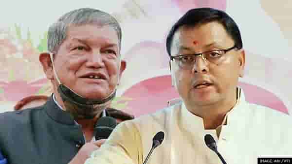 Election Result 2022 Live: जाणून घेऊयात उत्तराखंडच्या निकालाचे दहा महत्त्वाचे मुद्दे!
