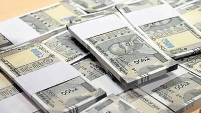 EPF वर व्याजदर किती मिळेल? या आठवड्यात होणार निर्णय