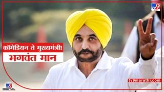 Punjab Assembly Elections 2022: पंजाबमध्ये काँग्रेसचं पानिपत, सिद्धूचं पहिलं ट्वीट!