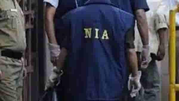 Pune Crime | पुण्यातून ‘इसिस शी संबंध असल्याच्या संशयतून एकजण ताब्यात ; एनआयए ने केली कारवाई