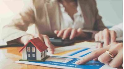 Aurangabad | पहिलं घर घ्यायचा विचार करताय? 31 मार्चपर्यंतच मिळणार पंतप्रधान योजनेचे अडीच लाख!