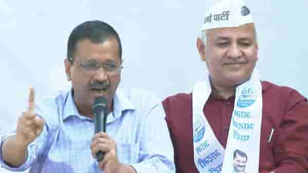 Election Result 2022 Live: पंजाबमधील बंपर विजयाने आपला लॉटरी, राज्यसभेवर 7 सदस्य निवडून जाणार; वाचा गणित काय?