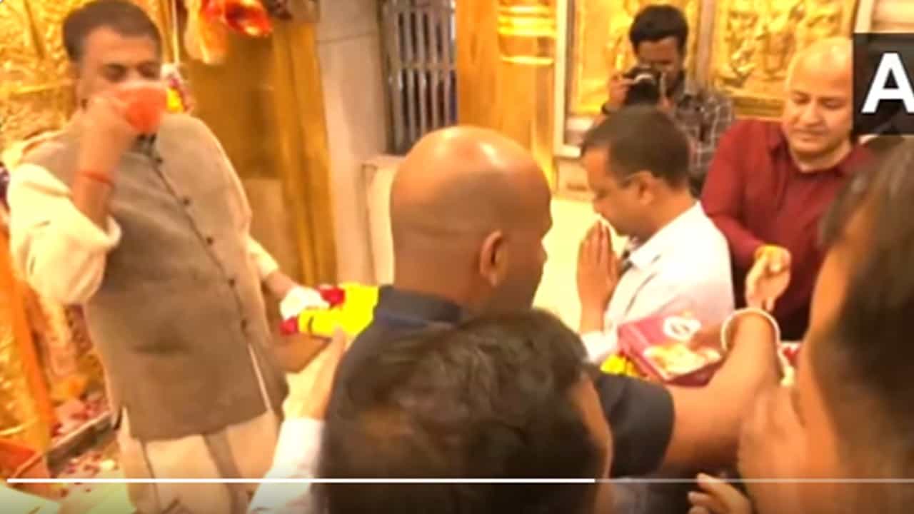पंजाबमधील मोठ्या विजयानंतर अरविंद केजरीवाल पुन्हा त्याच हनुमान मंदिरात