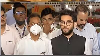 Election Result 2022 Live: ही तर सुरुवात आहे, पुन्हा लढू, आज ना उद्या पर्याय बनू: आदित्य ठाकरे