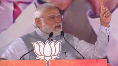 Election Result 2022 Live: आधीच्या सरकारकडून फक्त घोषणा व्हायच्या, पण निर्णय नाही; मोदींचा काँग्रेसवर नाव न घेता हल्ला