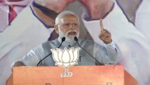 PM Narendra Modi Speech : पंतप्रधान मोदींकडून 2024 च्या लोकसभा निवडणुकीबाबत कोणते संकेत? मोदींच्या भाषणातील 10 प्रमुख मुद्दे
