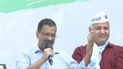 ...अब पूरे देश में इन्कलाब होगा। असं अरविंद केजरीवाल का म्हणतात; पंजाबनंतर देशात इन्कलाबचे नारे लागणार केजरीवालांचा विश्वास