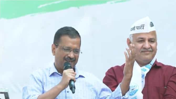 ...अब पूरे देश में इन्कलाब होगा। असं अरविंद केजरीवाल का म्हणतात; पंजाबनंतर देशात इन्कलाबचे नारे लागणार केजरीवालांचा विश्वास