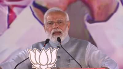 पंजाबमधल्या विजयाबद्दल पंतप्रधान मोदींकडून आपचं अभिनंदन, सहकार्याचं आश्वासन