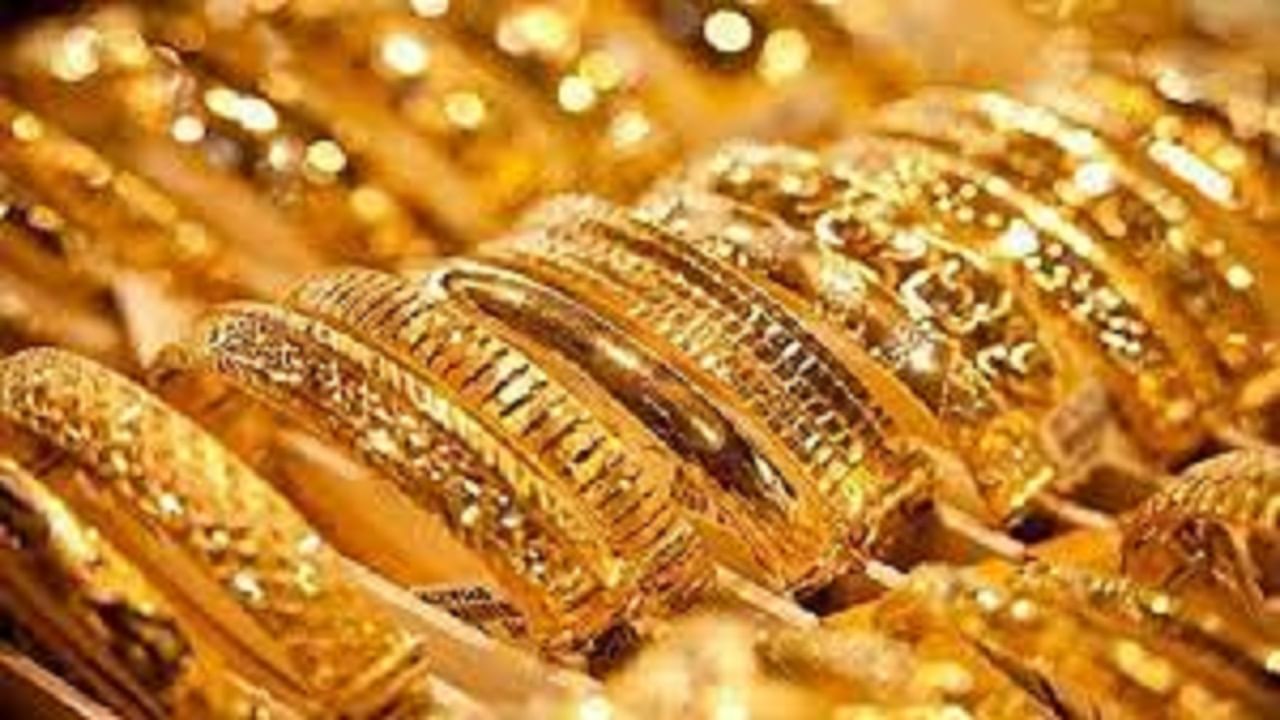 Gold, silver prices : सोन्याच्या दरात प्रति तोळा चार हजारांची घसरण; गुंतवणूकदारांचे धाबे दणाणले