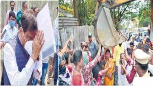Aurangabad| लेबर कॉलनीत बुलडोझरसमोर महिलांचा रुद्रावतार,  पाडापाडीसाठी आलेल्या प्रशासनाची माघार, पुढे काय?