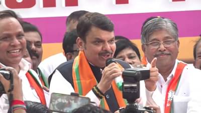 अभी तो असली लढाई मुंबई में होगी, देवेंद्र फडणवीस यांनी फुंकलं महापालिका निवडणुकीचं रणशिंग