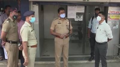 आधी कॅमेऱ्यावर फवारला काळा स्प्रे नंतर गॅस कटरने फोडले एटीएम! यवतमाळात एकाच रात्री दोन ठिकाणी चोऱ्या