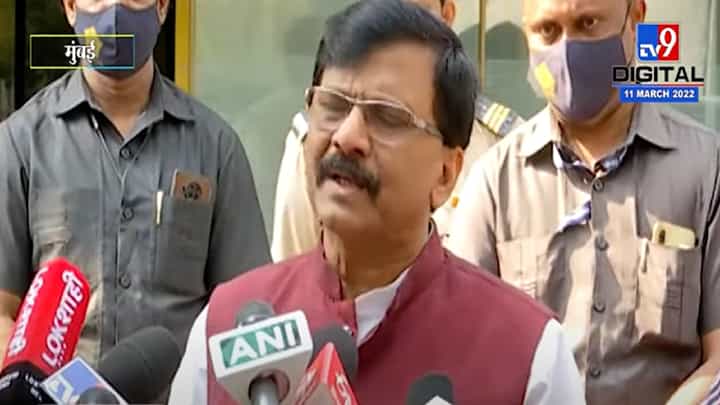 उत्तर प्रदेशातील निकालाने मुंबई महापालिकेच्या निवडणुकीवर परिणाम होणार का?; संजय राऊत यांचं उत्तर उत्तर प्रदेशातील निकालाने मुंबई महापालिकेच्या निवडणुकीवर परिणाम होणार का?; संजय राऊत यांचं उत्तर