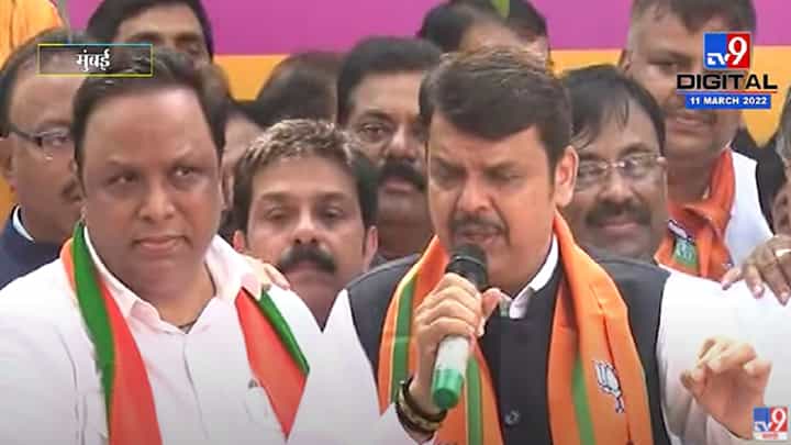 राज्यात BJP सरकार आणण्यासाठी तयारीला लागा देवेंद्र फडणवीसांचा कार्यकर्त्यांना आदेश राज्यात BJP सरकार आणण्यासाठी तयारीला लागा देवेंद्र फडणवीसांचा कार्यकर्त्यांना आदेश