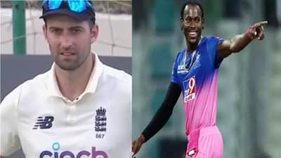 IPL 2022: लखनौचे 7.5 कोटी रुपये पाण्यात, मॅच विनर खेळाडूला जोफ्रा आर्चरसारखी दुखापत